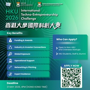 Join the The 2026 HKU International Techno-Entrepreneurship Challenge!
